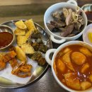 사과당서산 | 맹규떡볶이 서산맛집 서산분식집에서 먹은 사과떡볶이와 찰순대 튀김 후기
