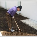 한국공항공사항로시설본부 이미지