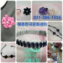 과천성당 건너편 버스정류장 이미지