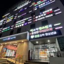 빈체로 전농점 이미지