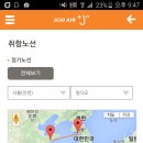 촌놈양꼬치