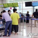 지식여행사