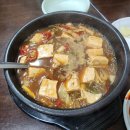 [ 영등포 : 맛집 ] 옛날분위기가 물씬 오래된 곱창맛집, 왕십리엄마네곱창