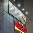 (주)피닉스다트 | 광안리 가볼만한 곳 ! 불꽃축제 드론쇼 명당 ! 광안리 펍 라운지 180 [맛도리사냥꾼]