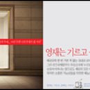 금호광고 이미지