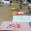 우이동주민센터 이미지