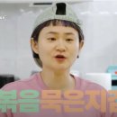 미인샵