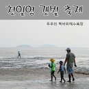 (주)두우리 이미지