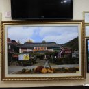 동산구이식당 이미지