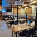 태조산공원입구 | 천안 유량동 석갈비 맛집! 태조석갈비! (솔직후기)