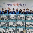 행복한 이불 이미지