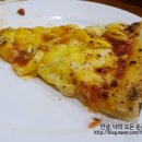 피자노베 이미지