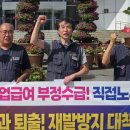삼원실업