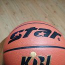 [7호] KBL 공인구 스타 BB207 이미지