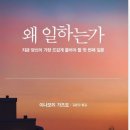 단단이네 이미지