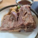 춘하추동(포남점) 이미지