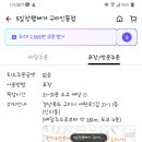 진평7길-1 이미지