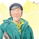 감천할아버지 이미지