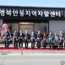 의료법인 인덕의료재단 복주회복병원 이미지