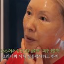 이미숙뷰티 | 이미숙팩 난리난 이유 있었네… 피캄팩 레티놀 콜라겐 팩 솔직후기