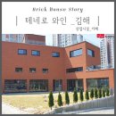 세라믹베이커리 이미지