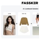 새로운 혁신의 시작, 디지털 트랜스포메이션 이미지