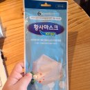 와이제이씨보건용마스크_마스크각이 살아있네_공적마스크후기9