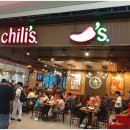 에스엠 | 세부 에스엠 시티 아메리칸 레스토랑 칠리스 chilis 후기. 칠리스 메뉴 추천