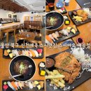 매곡1로L 네이버블로그