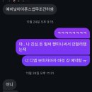 루에르스냅