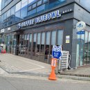 커피블루아울(Coffee Blue Owl)