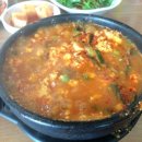 화심상회