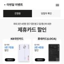 G3872 네이버블로그