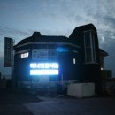 세화2리 | 제주 표선 맛집, 세화2리 해녀의집