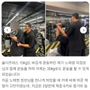 아차산역-11 이미지