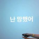 이도산업 이미지