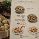 짬뽕지존 이미지