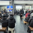 호박추어탕 Daum카페