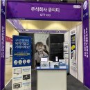 큐티 이미지