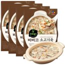 올라F&B
