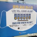 이노루트 이미지