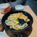 롯데마트성정점 - 17089 | 롯데마트성정점