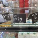 캔유커피 이미지