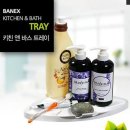 바넥스