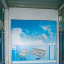 석수2동주민센터 이미지