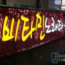 비타민 노래연습장 이미지