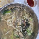 광천손칼국수 이미지