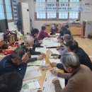 망양경로당 이미지