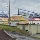 버스정류장(신가사거리) 이미지