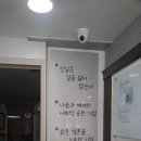 코리아간판광고